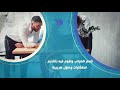 Solution Office | تعرف على شركة سوليوشن أوفيس للخدمات المحاسبية والاستشارات الضريبية