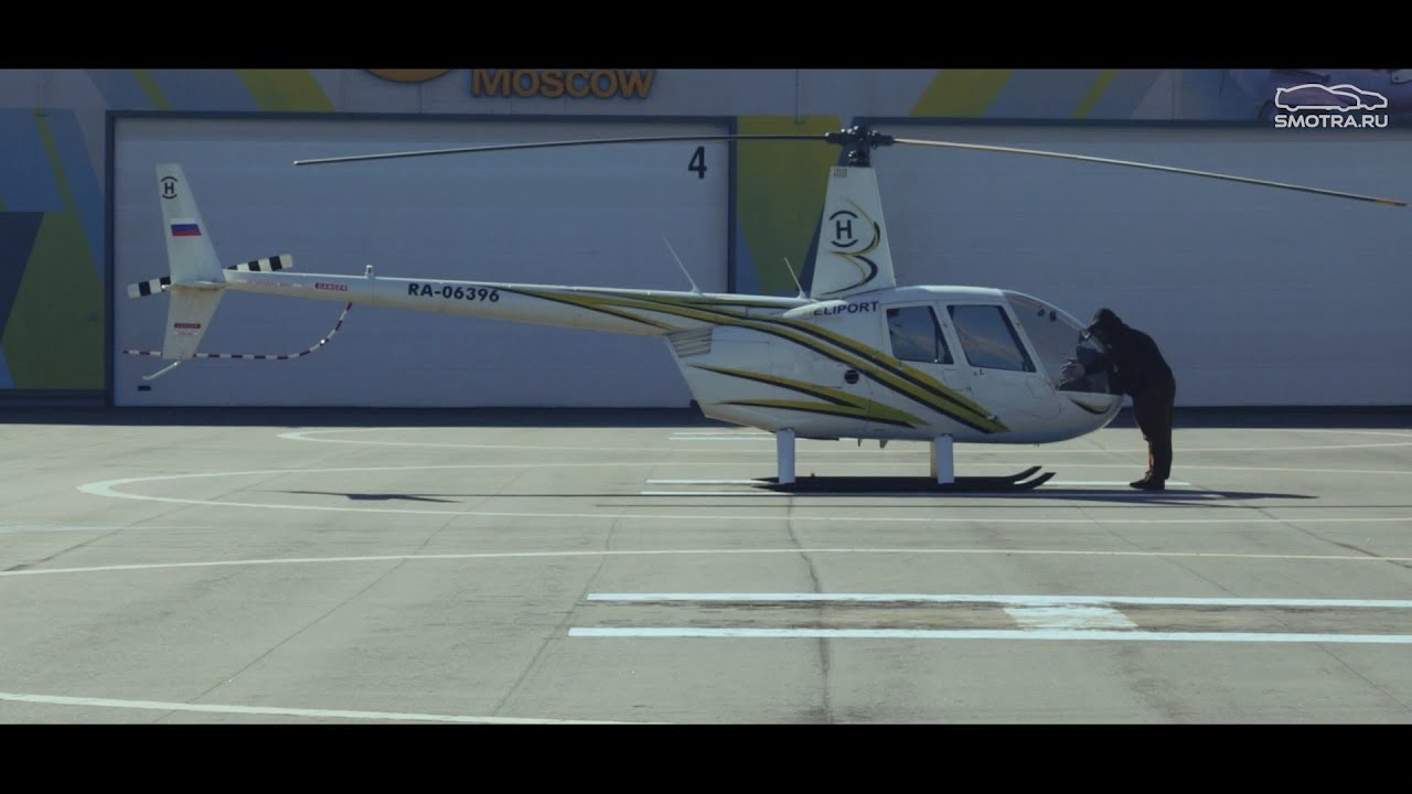 Davidich Fly #1(Первый полёт)