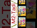រំលស់ចូលរួមមុនត្រឹមតែ 67$