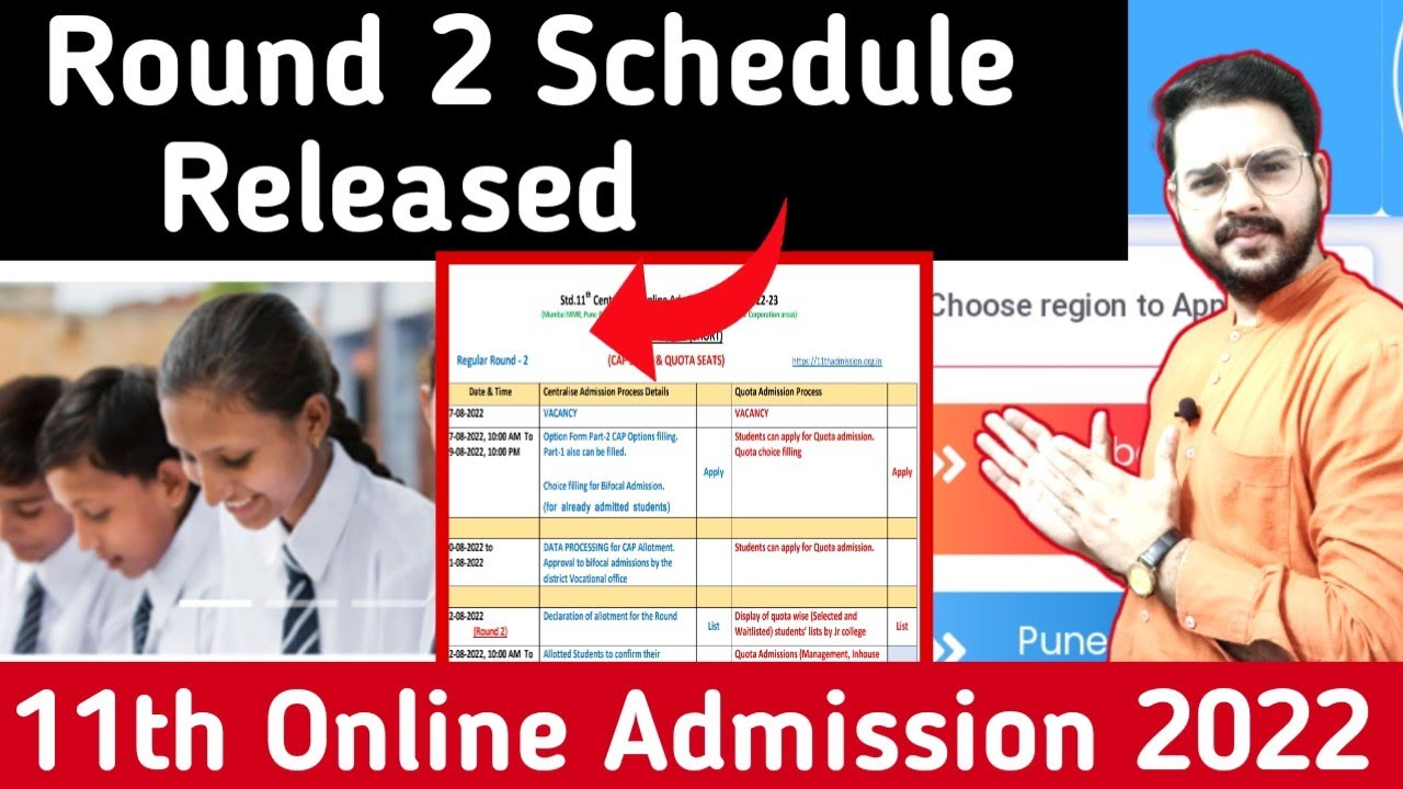 FYJC Part 2 Form Unlock For 2nd Round 2nd Merit List Date FYJC Online fyjc-part-2-form-unlock-for-2nd-round-2nd-merit-list-date-fyjc-online