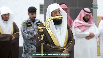 تلاوة فضيلة الشيخ #بدر_التركي من صلاة الفجر 19 جمادى الأولى 1447هـ.
