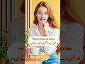 Daily English Sentences | Urdu to English Learning