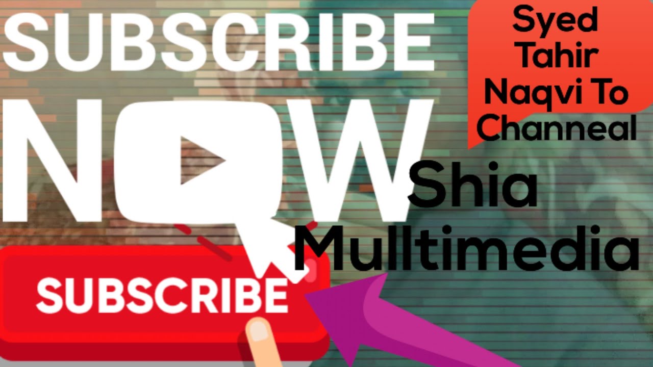 Surat Shia Multimedia.com youtube
