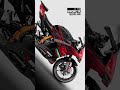 KTM 990 RC R