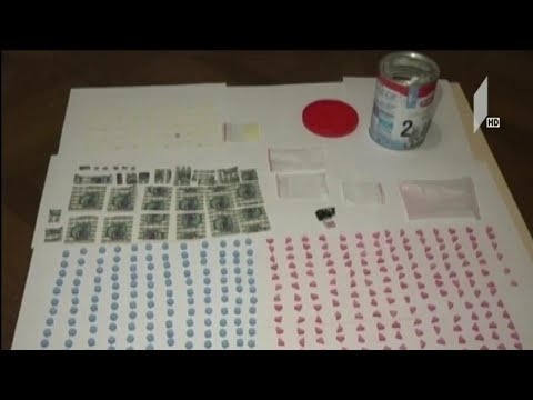 გახსნილი დანაშაული