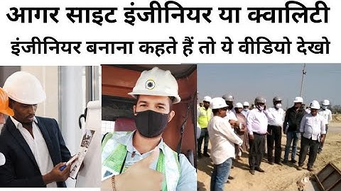 Quality Engineer Interview Questions | Practical knowledge for civil site engineers