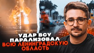 картинка: 💥17 МИНУТ НАЗАД! КРУПНЕЙШИЙ НПЗ разнесли в щепки - горит установка! НАКИ: Бензина уже нет даже для..