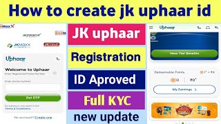 How to create JK Uphaar ID/JK Uphaar registration problem/JK Uphaar KYC kaise kare/JK Uphaar 4.0 screenshot 4