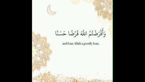 تلاوة هادئة بصوت جميل جدا 🌹🌹 الشيخ ماهر المعيقلي 🌹 🌹 قرآن كريم ❤️حالات واتس اب دينية 2020