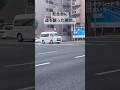 救急車に道を譲った瞬間追突される...