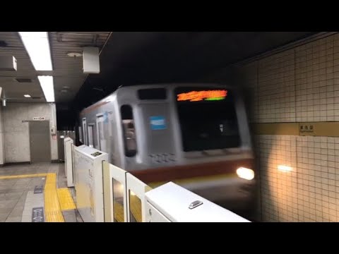 【有楽町線7000系】東池袋駅到着＆発車《時のスパイラル》