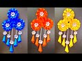 Beautiful Flower wall Hanging / Paper Craft for Home Decoration / Easy flower making with paper Diy