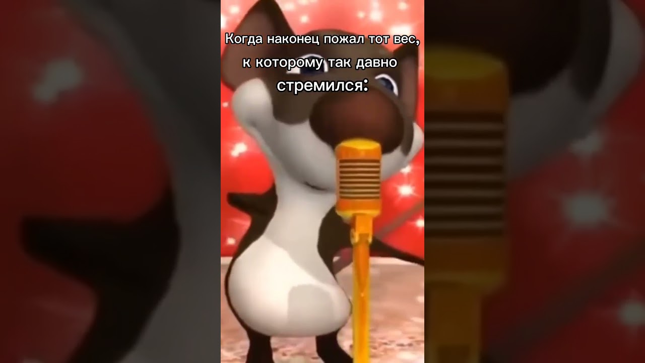 для кого жиза? | 