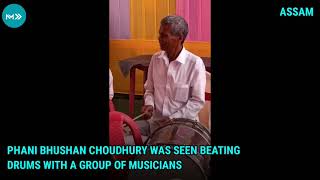Agps Phani Bhushan Choudhury Breaks The Humdrum, Beating A Drum