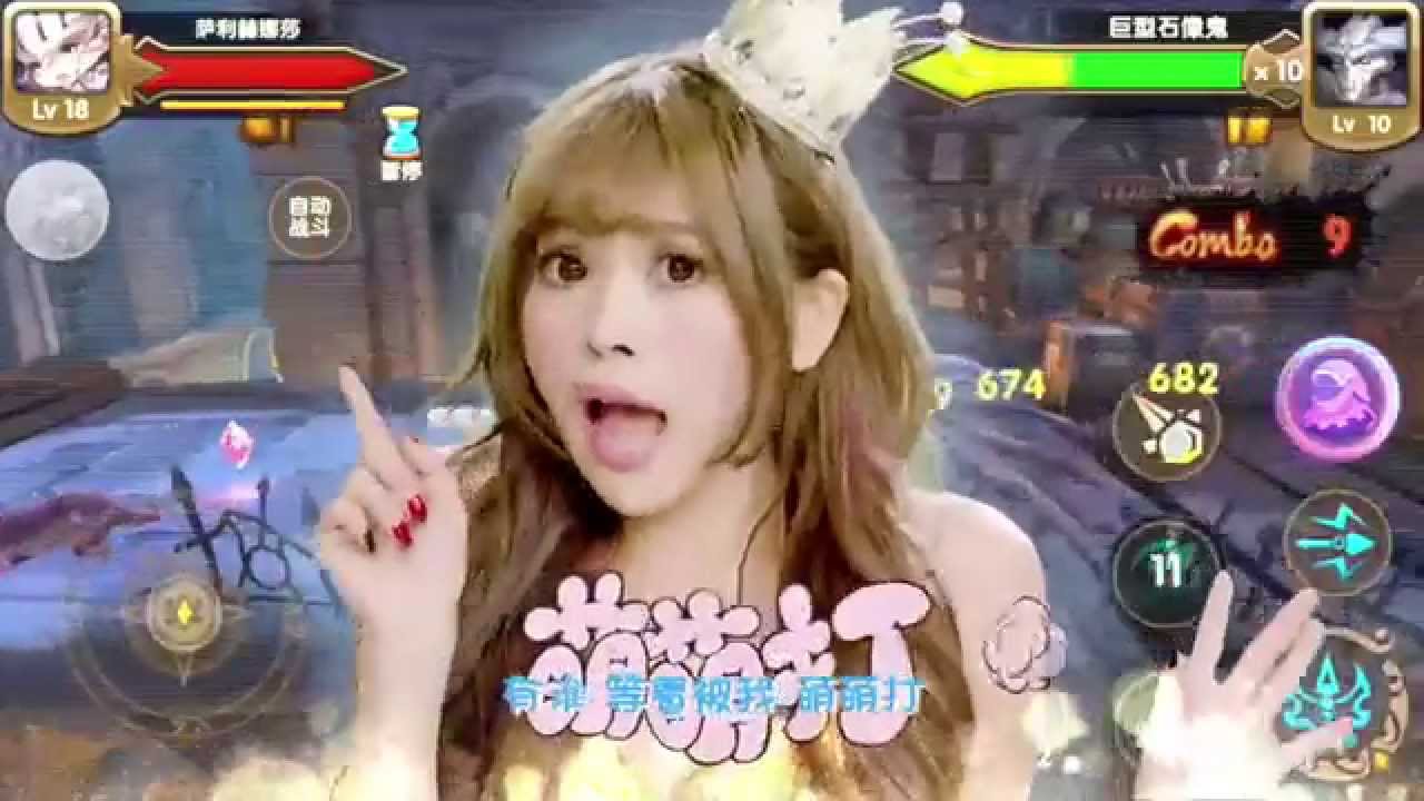 【HD】喻言-格鬥寶貝MV [Official Music Video]官方完整版（手游《格鬥寶貝》同名主題曲）