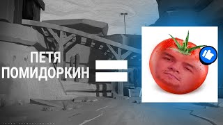 Фотошоплю Никнеймы Игроков В Бравл Старс!