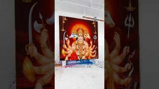 Shree Ram Janki Lofi Songs Hanuman Status