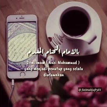 ABDULLAH TA'LAB – فرج الهم(Lirik dan terjemahan)