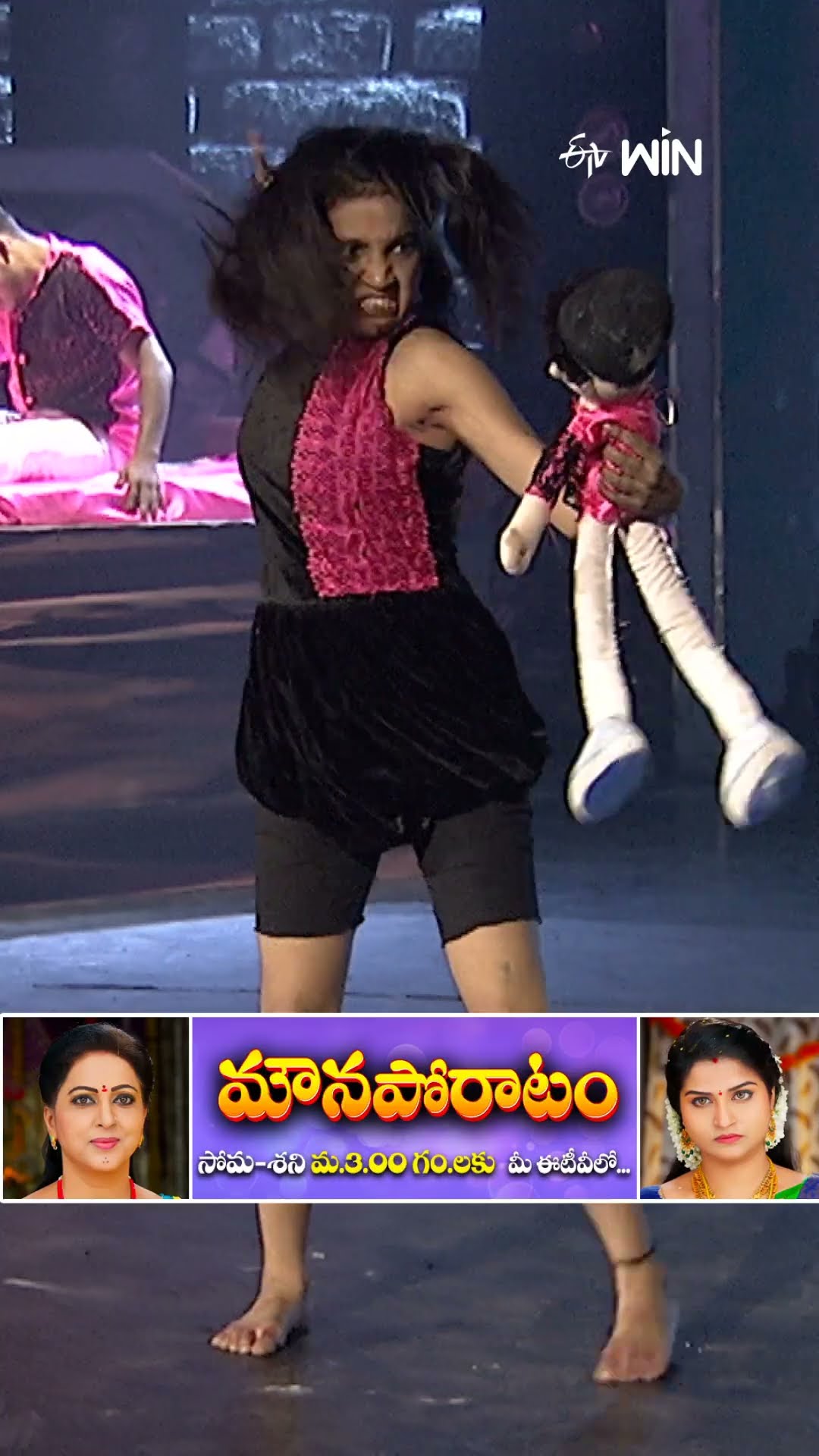 #shorts - చేతబడి కాన్సెప్ట్ తో డాన్స్ ఇరగదీసారు..! #dheejodi #danceshow #etv