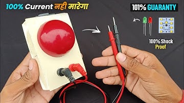 अब कुछ भी Check करो बिना Current लगे - Face Reveal - How to Make Universal LED Tester