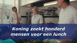 De Koning zoekt honderd mensen voor een feestelijke lunch - 10Maal by Koninklijk Huis 75,407 views 1 year ago 1 minute, 18 seconds