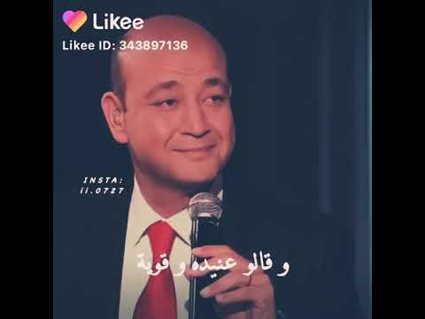 اليسأ عنيد وقويه