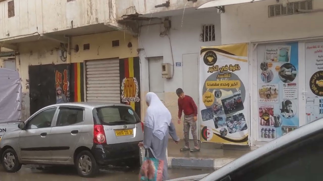 La pluie soudain à la glacier bachdjarah 