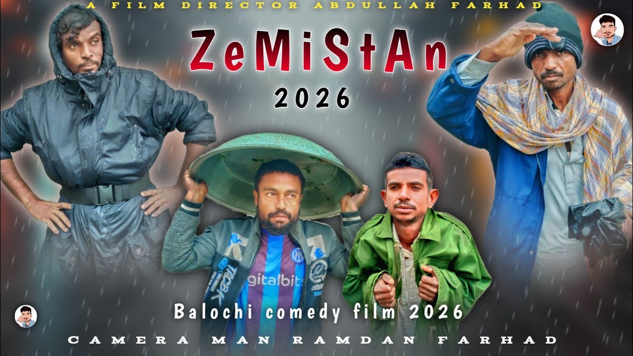 ZeMiStAn _ زمستان | Balochi comedy film 2026 | Munaf murad | 