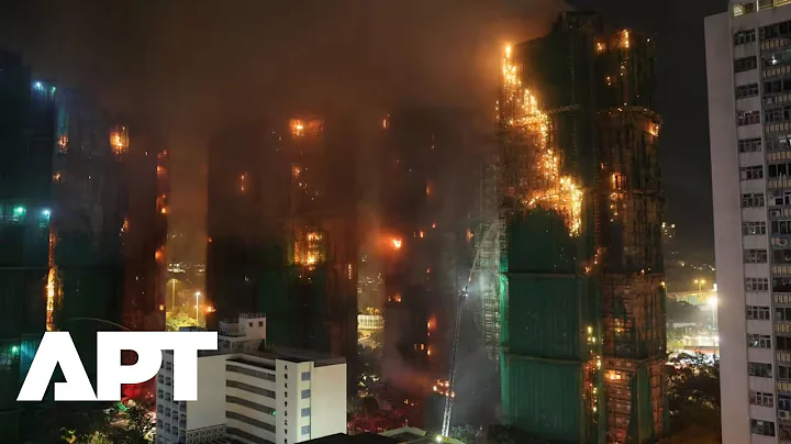 Hong Kong Fire Death Toll Climbs to 146 as Search Continues for Missing Residents | APT