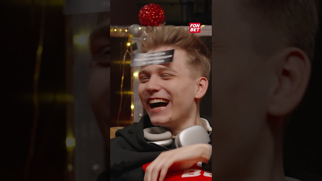 f4NDER в тильте 🥺 