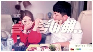 오늘은 너다 우닝아.. 190428 [2] - KoonTV