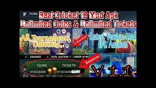 Real Cricket 18 Mod apk||Unlimited Coins & Tickets!! Latest Version 1.1 || Free Download with link screenshot 5