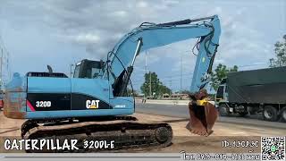 รถขุด CATERPILLAR 320D โทร.083-017-6166น้อย