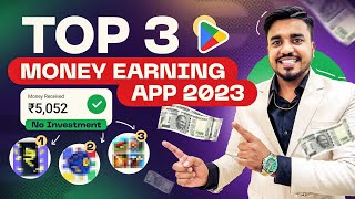 2023 BEST MONEY EARNING APP || Earn Daily ₹6,000 Real Paytm Cash Without Investment | Income Tricks