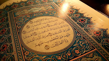 001-Al-fatiha سورة الفاتحة الشيخ ابراهيم الأخضر