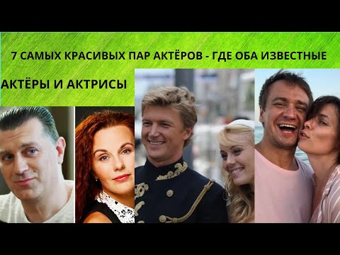 Video: Aktori Vasily Funtikov: biografi dhe filmografi