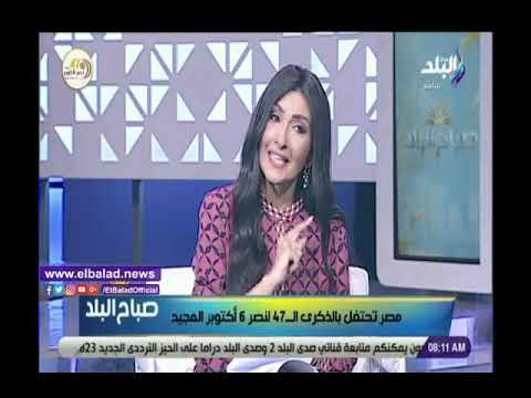 واقفين على رجلينا بسبب جيشنا العظيم رسالة من اسرة صباح البلد
