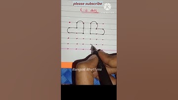 Thumbnail of 6*6 easy rangoli design 🏡🌸🌺#shorts #trending #youtubeshorts #music