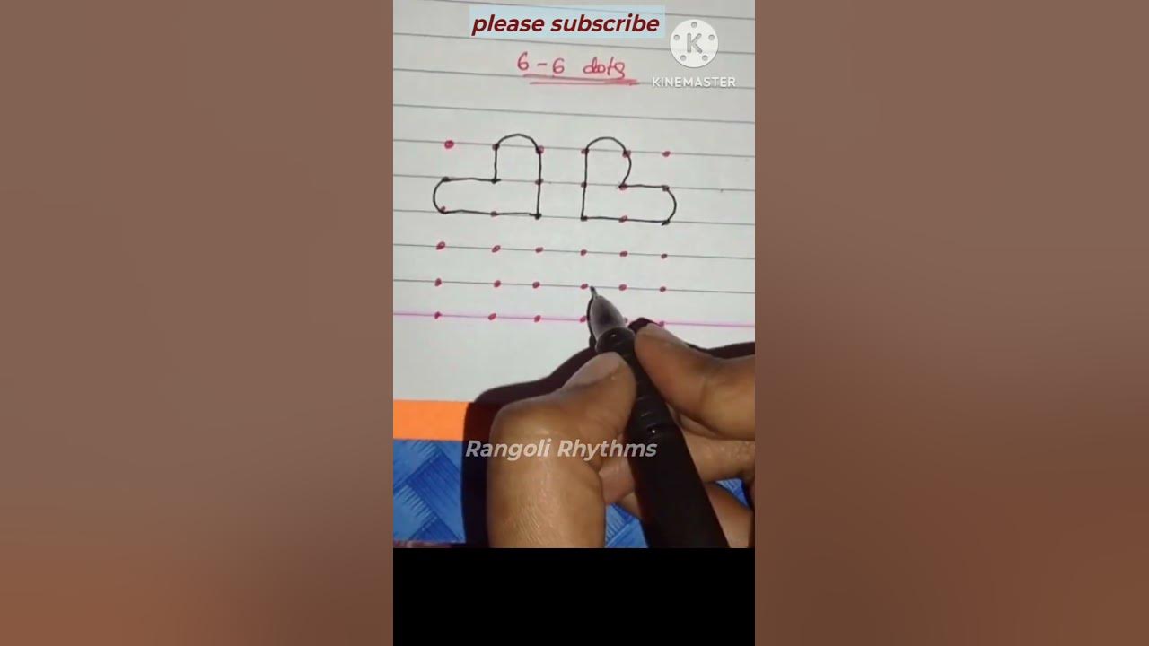 6*6 easy rangoli design π‘πΈπΊ#shorts #trending #youtubeshorts #music 6*6 easy rangoli design π‘πΈπΊ#shorts #trending #youtubeshorts #music