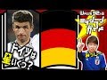 【ロシアW杯】ドイツ代表を格付け！【出場32カ国ミッシランガイド 21/32】