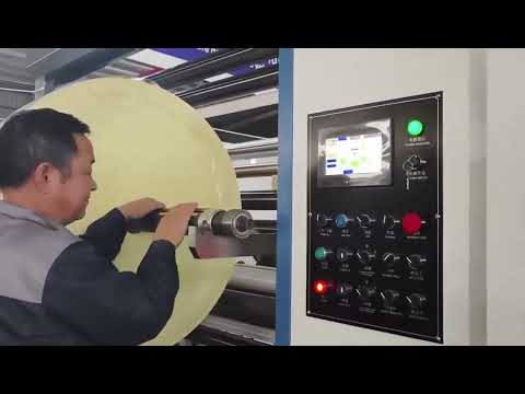 How to Unload The Power Series for Jumbo Roll High Speed Slitting Machine