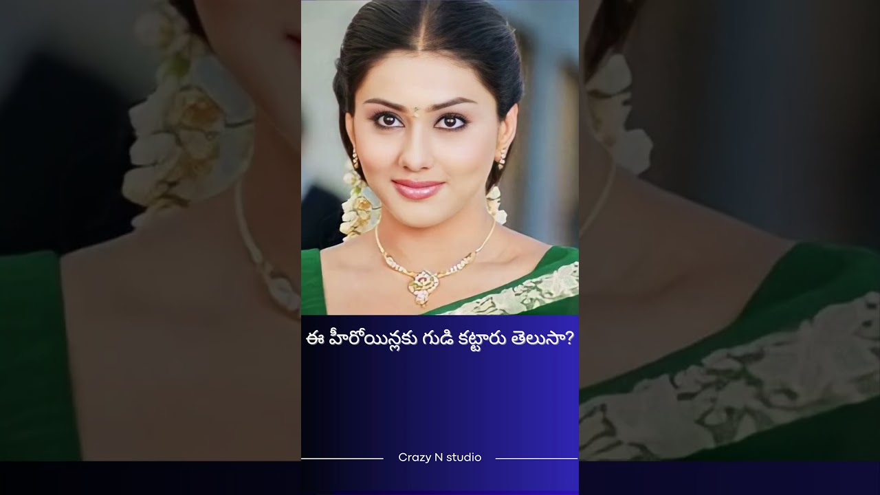 Fans Built Temples For These Actress 