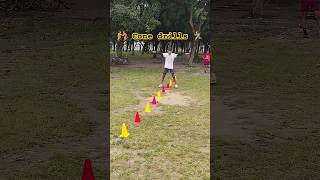 🤼 Cone Drill 💪 #drill #speed #sports Profile