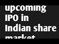 #upcomingipo #shorts #youtubeshorts