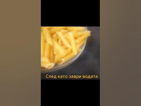 Макарони с броколи и цедено мляко , вкусно и много лесно - YouTube