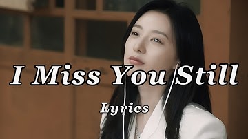 I Miss You Still – Heartbroken Sad Song | Emotional Love Song | Just Music