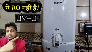 Best water purifier of livpure 2025. It's not a RO.water purifier review#waterpurifier#waterfilters