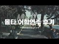 youtube-thumbnail