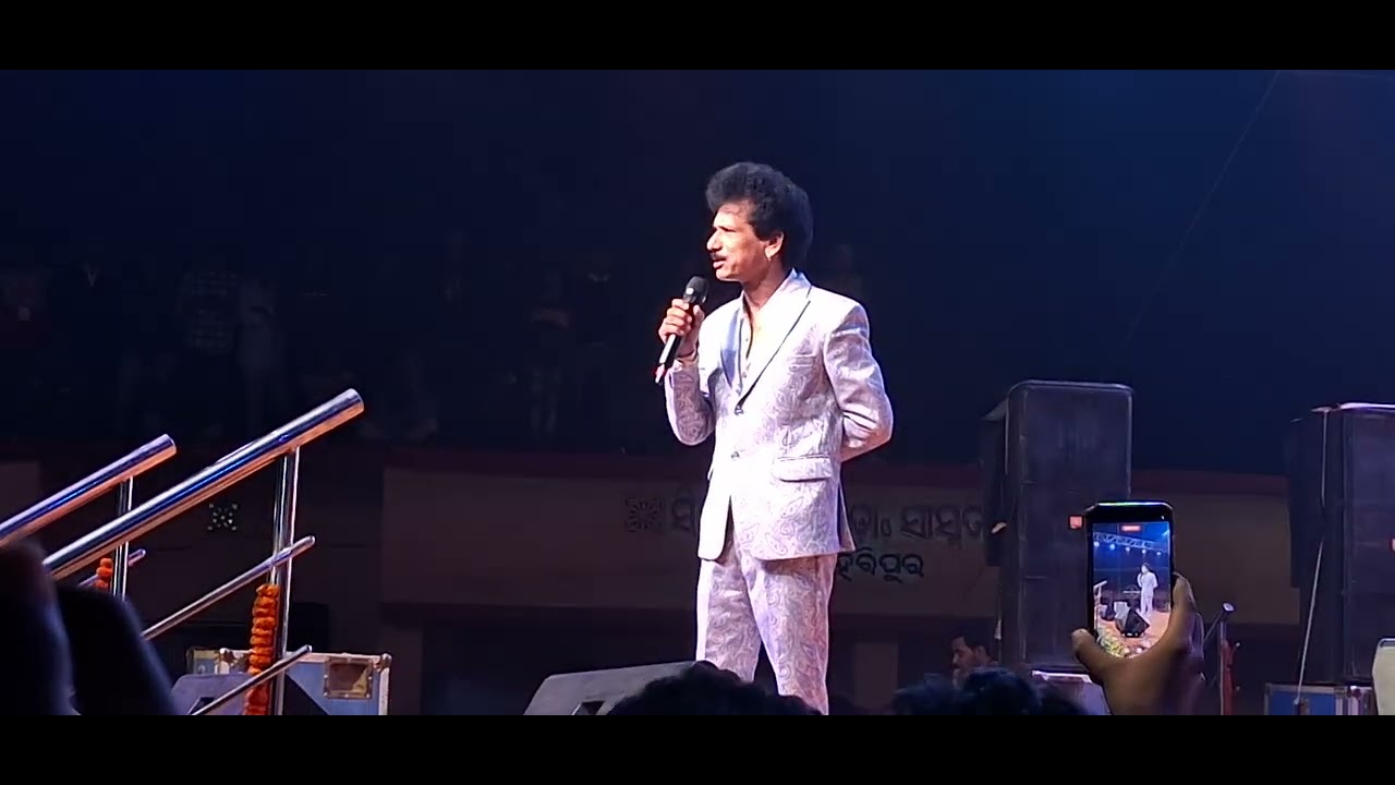 Papu comedy 😃  balesoro Kupari haripur 