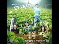 Woohyun (우현) (INFINITE) – 사랑이 올 때 (When Love Comes) [Modern Farmer OST Part 1]